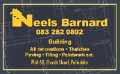 house_of_building_plant_and_tools002003.jpg